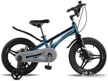 Maxiscoo Ultrasonic 16" Делюкс 2022, Новое купить в Санкт-Петербурге ...