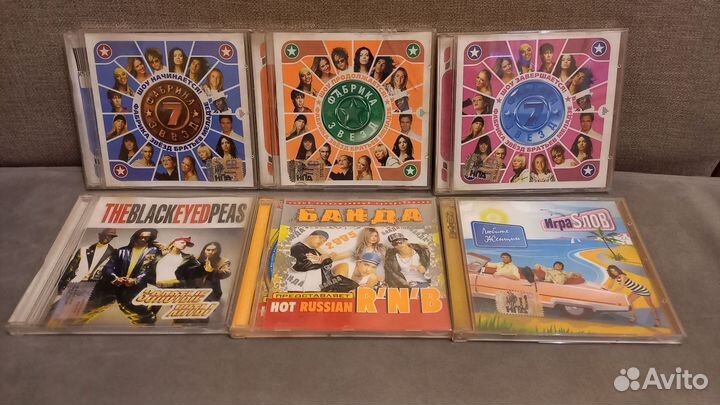 Mp3 и cd диски. Русская и зарубежная музыка