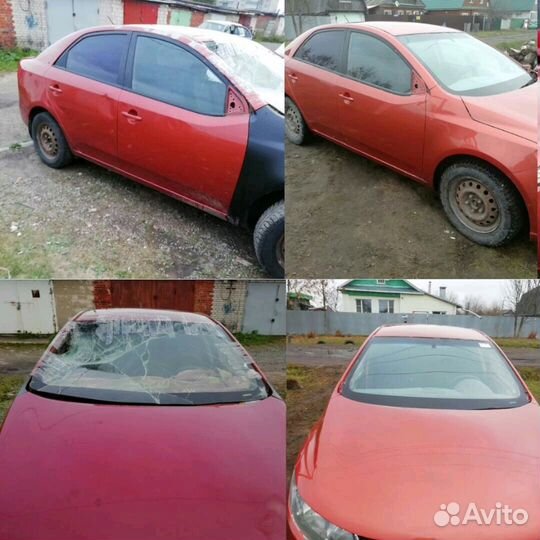 Покраска авто