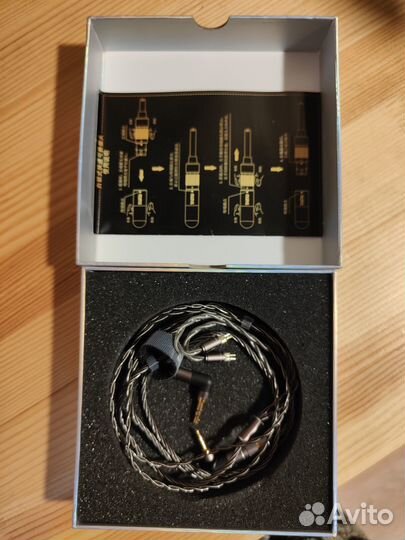 Аудиокабель