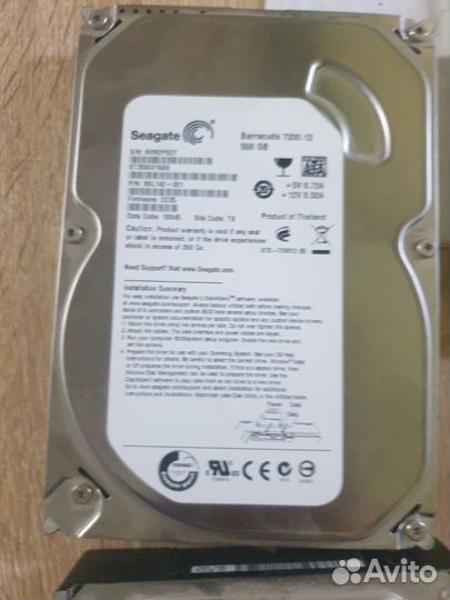 Жесткий диск для пк