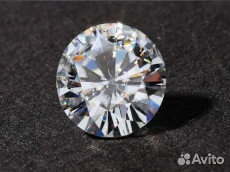 Бриллиант 1,50 карат E/VVS2 есть пара лабораторный