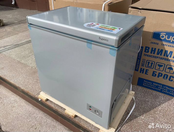 Морозильный ларь