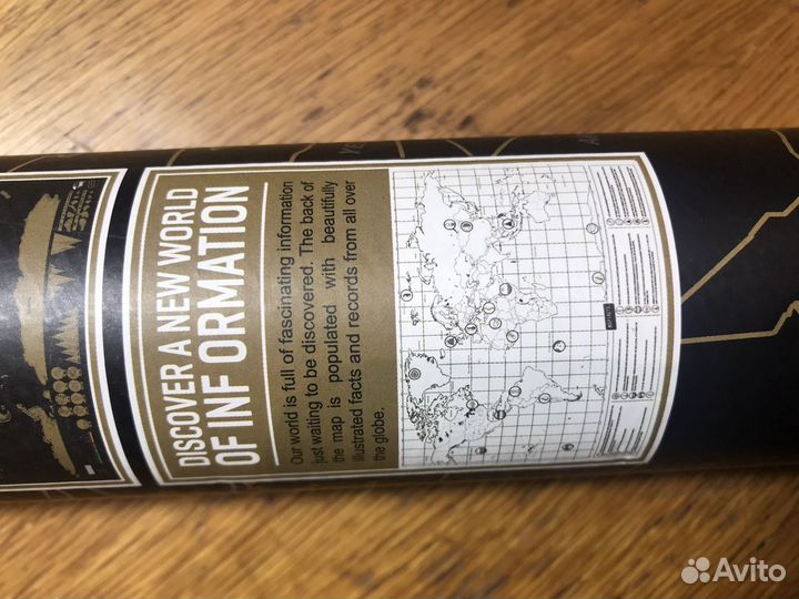 Новая скретч-карта мира