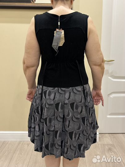 Платье - сарафан женское