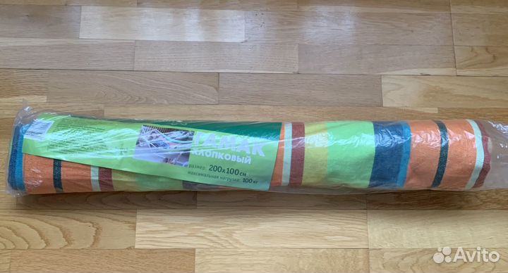 Гамак тканевый подвесной