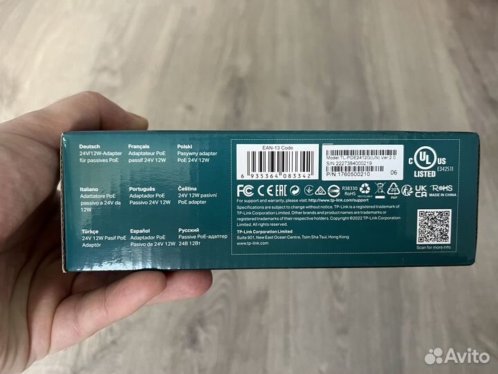 PoE адаптер TP-Link TL-POE2412G