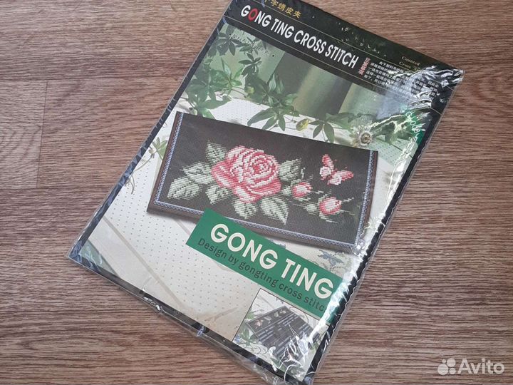 Набор для вышивания крестиком Розы