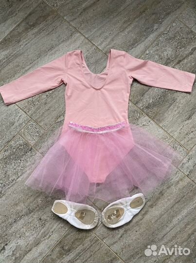 Купальник, юбка, балетки