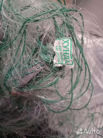 Сетка рыбацкая