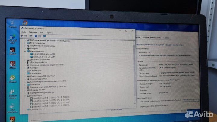 Ноутбук asus x550 i5 6gb gt720m 2gb