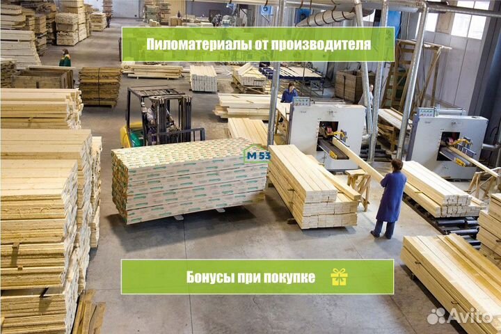 Имитация бруса сорт ав 22х196(180мм)х6000