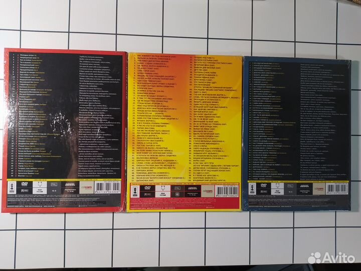 Dvd диски караоке