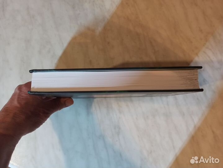 Книга Дети океанов П.Воля