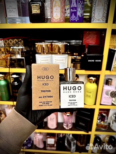 Hugo boss iced