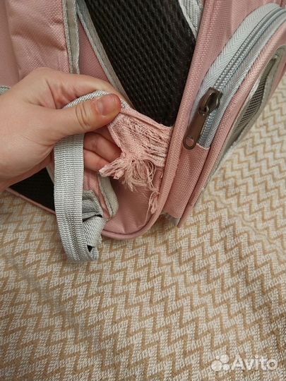 Переноска для кошек и собак бу