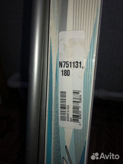 Лыжный комплект Nordway(лыжи+палки)