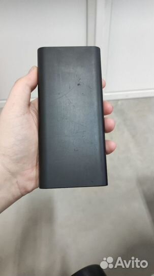 Xiaomi Повербанк Mi Powerbank 2 Pro 20000mAh