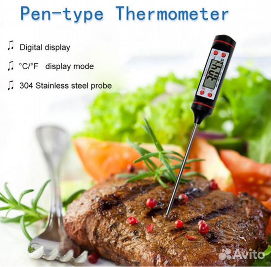 Термометр для пищевых продуктов