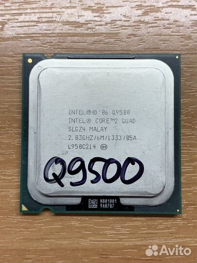 Процессор 775 intel Core2 Quad Q9500 2.83GHz 4ядра