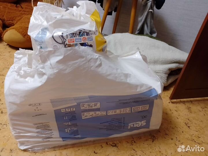 Подгузники трусики для взрослых xl