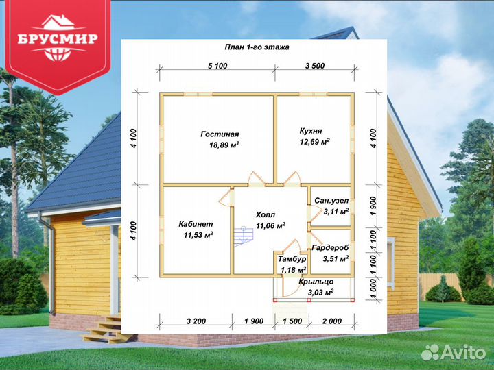 Готовый дом из профилированного бруса 116 м2