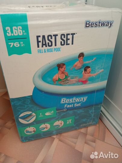 Надувной бассейн