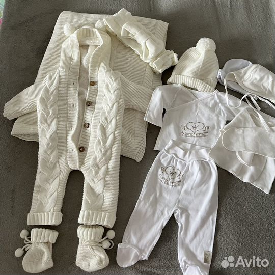 Комплект на выписку утеплённый