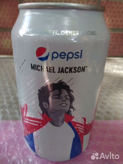 Michael Jackson pepsi