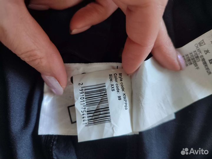 Спортивные трико XXS чёрные. demix