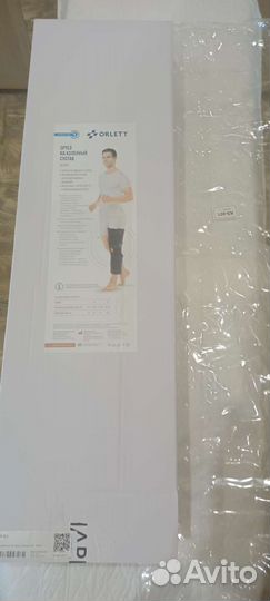 Ортез на коленный сустав orlett