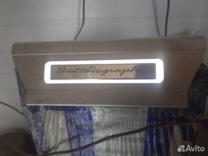 Пороги с подсветкой Autobiography Range Rover long