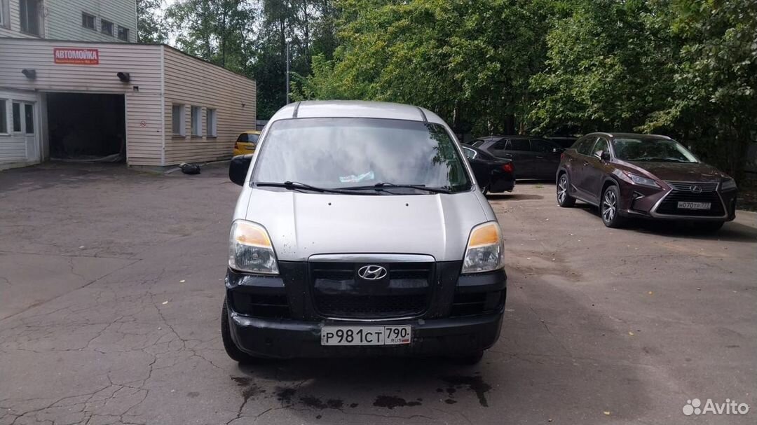 Hyundai Starex