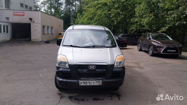 Hyundai Starex