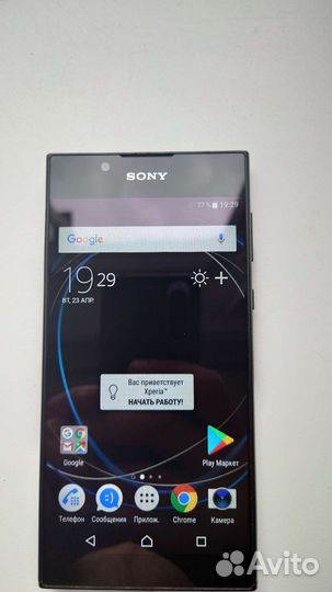 Sony иксперия L1
