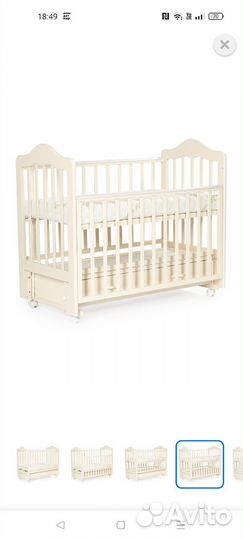 Детская кроватка с маятником