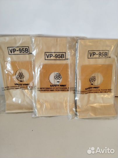 Пылесборники VP-95B для пылесосов Samsung