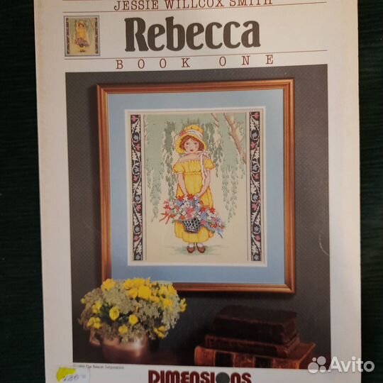 Схема для вышивания Rebecca