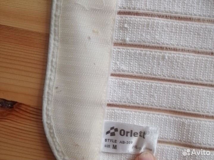 Бандаж послеоперационный на брюшную полость