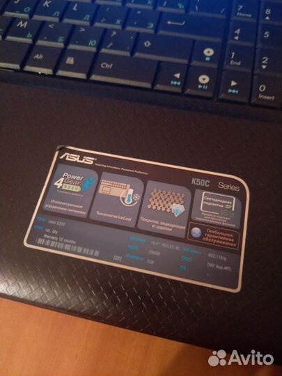 Ноутбук asus