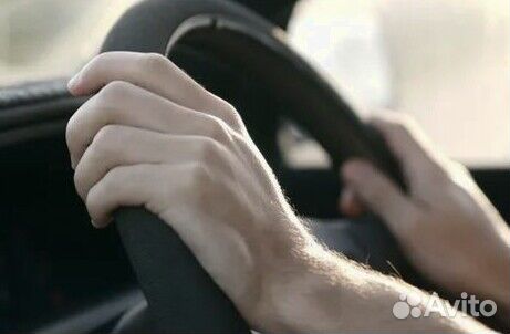 Требуется водитель