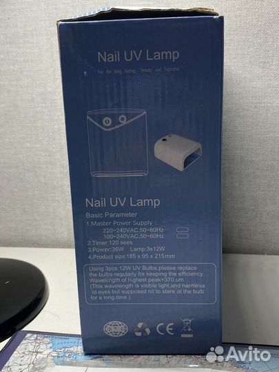 Уф Лампа для маникюра 36w