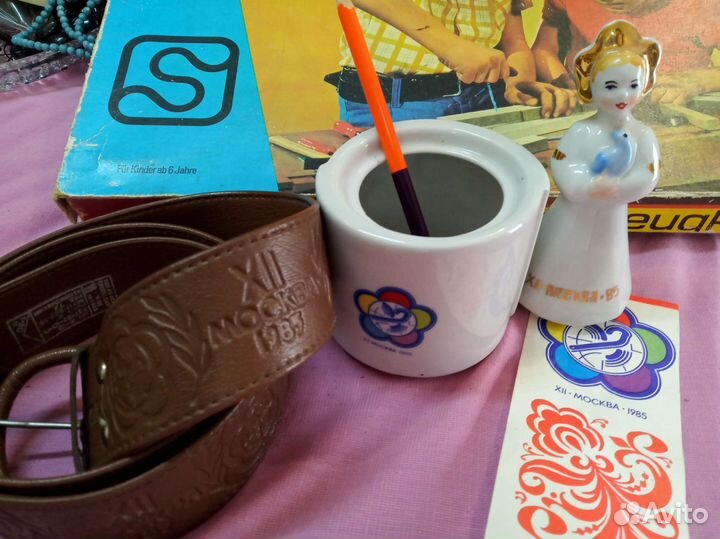 Фестиваль 85 фарфор предметы