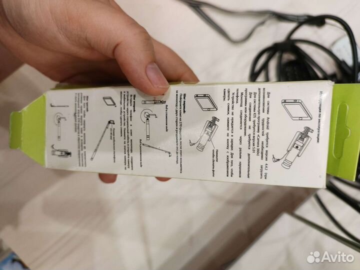 Селфи палка - мини монопод