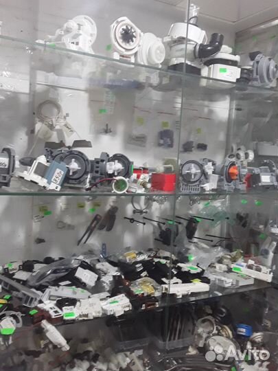 Запчасти для посудомоечных машин стиральных машин