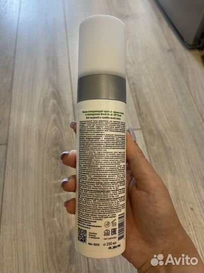 Тоник для лица aravia professional