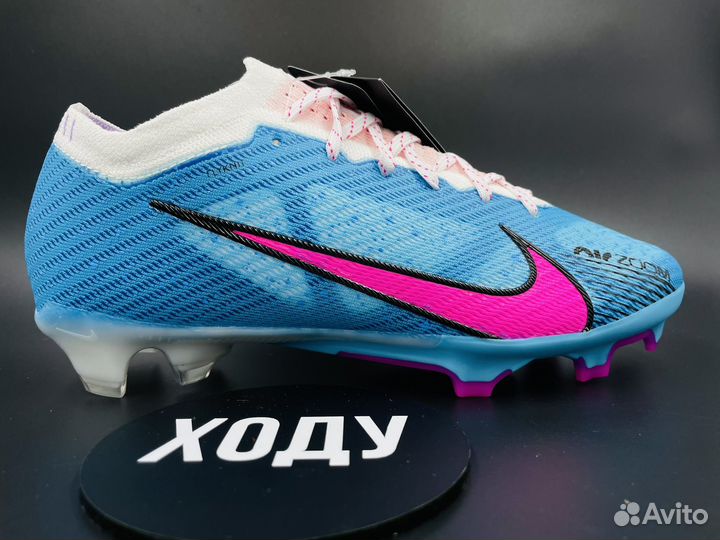 Бутсы nike mercurial air zoom