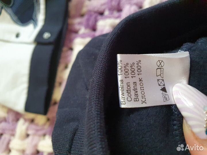 Детский костюм