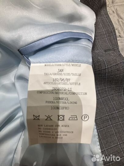 Мужской пиджак Albione 182/50