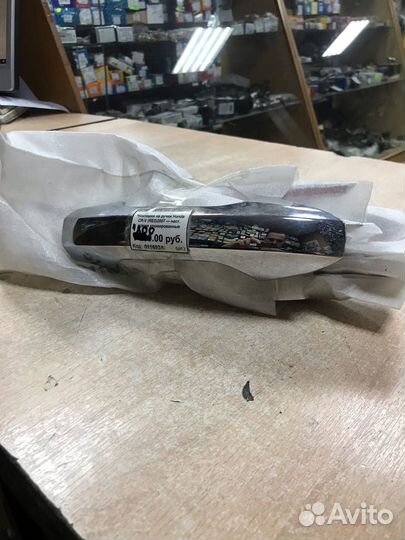 Накладки на ручки хром хонда црв 2007